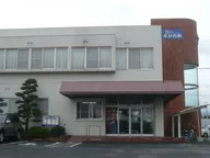 平井内科
