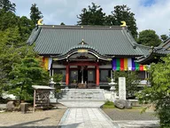 真言宗御室派 別格本山龍寶寺