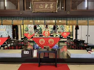 常圓寺