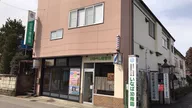 (株)五十嵐工務店