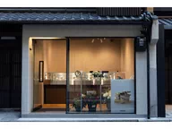 Jewelry brand SAKA