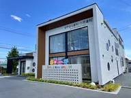 かやはら歯科・小児歯科