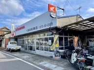 十鳥自転車店