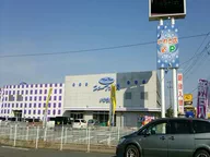 パーラーニューフェイス　いわき店