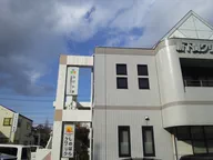 かげやま耳鼻咽喉科クリニック