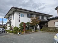 宗教法人　救いの光教団　塩竃教会