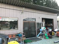 アクアシステム