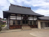 萬年山　長興寺