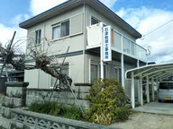 石津嶺祐税理士事務所