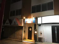 希咲 -KISHO-