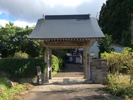 孝音院