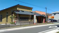 いのうえ整形外科・内科クリニック