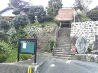 曹洞宗　円光寺