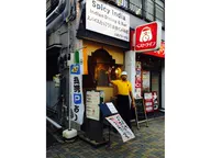 Spicy India 【スパイシーインディア】
