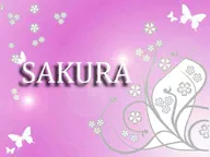 SAKURA