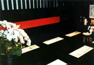 居酒屋さつま茶屋
