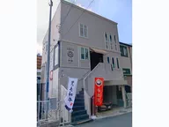 本格焼肉・韓国料理 徐家