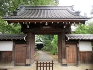 宗教法人 常徳院