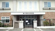 星の原団地保育園