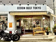 OIDON BEEF TOKYO おいどんビーフ