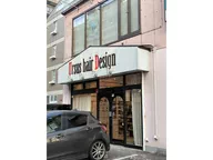 アーサスヘアデザイン鎌取店