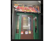 肉プロジェクト 高田馬場本店