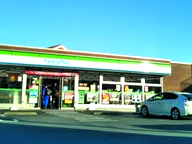 ファミリーマート 館山駅東口店